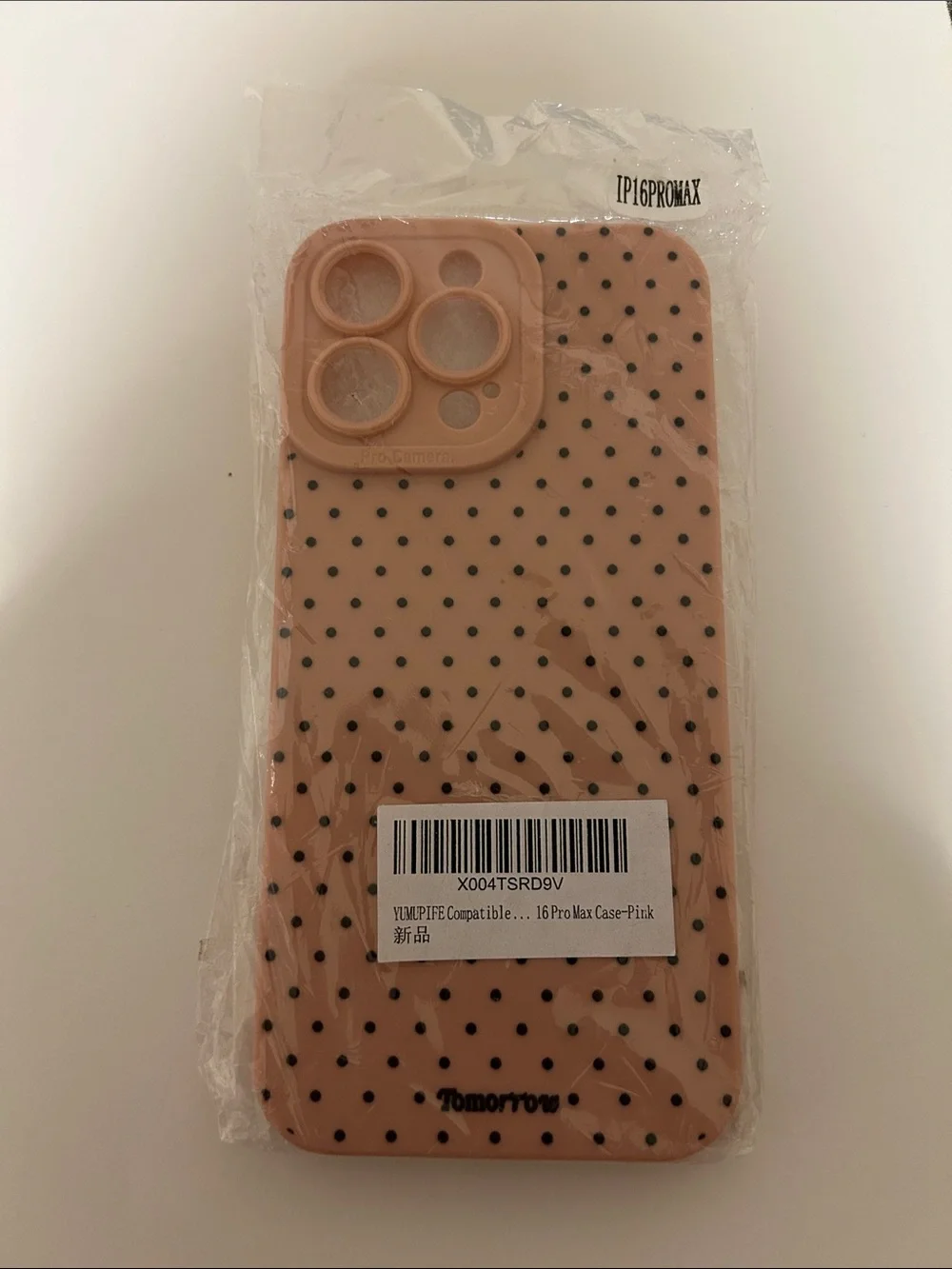 Mouzor branded pink
